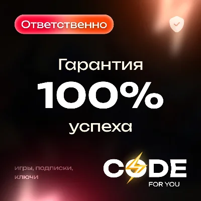 ⚡СМЕНА РАСЫ 1\3\6⚡ВСЕ РЕГИОНЫ | WOW: WAR WITHIN⚡