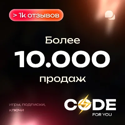 ⚡СМЕНА РАСЫ 1\3\6⚡ВСЕ РЕГИОНЫ | WOW: WAR WITHIN⚡