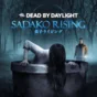 🔴 Dead by Daylight / DBD Sadako Rising❗️PS4/PS5 🔴 TR