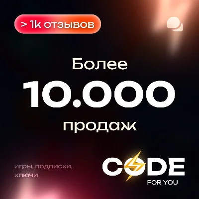 ⚡ЛЮБОЙ ПИТОМЕЦ⚡ВСЕ РЕГИОНЫ | WOW: WAR WITHIN⚡