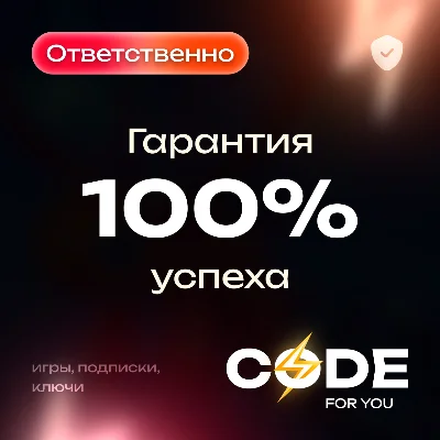 ⚡ЛЮБОЙ ПИТОМЕЦ⚡ВСЕ РЕГИОНЫ | WOW: WAR WITHIN⚡