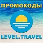 ✅ Level.Travel promo code coupon 🎁 Level Travel