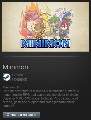 Minimon (Steam Gift Region Free / ROW)