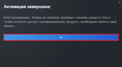 PC Strategy First Space Empires IV Deluxe | Steam ключ
