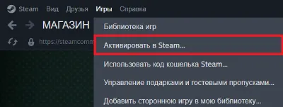 PC Strategy First Space Empires IV Deluxe | Steam ключ