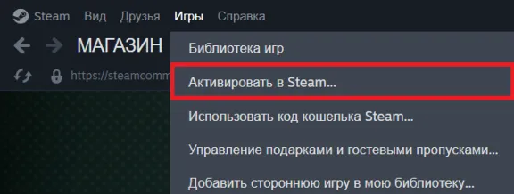 PC Strategy First Space Empires IV Deluxe | Steam ключ