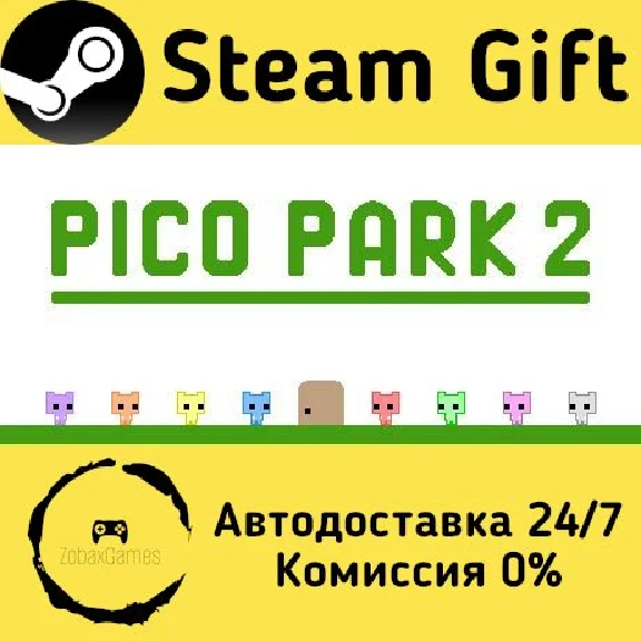 🚀 PICO PARK 2 🤖 Steam Gift RU + other ⚡ Autodelivery