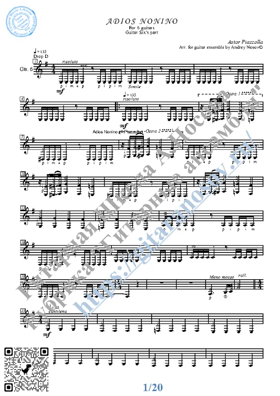 Adios Nonino_Piazzolla (Sheet Music for 6 guitars)