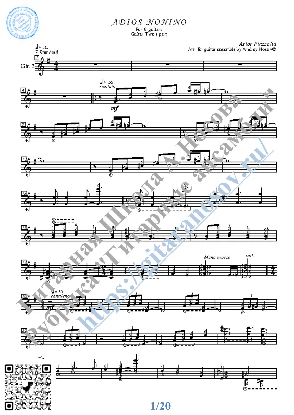 Adios Nonino_Piazzolla (Sheet Music for 6 guitars)