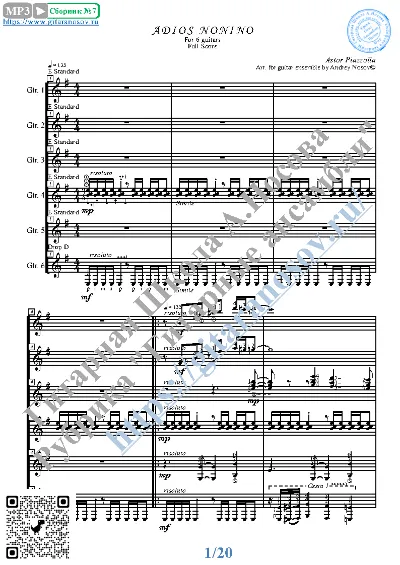 Adios Nonino_Piazzolla (Sheet Music for 6 guitars)