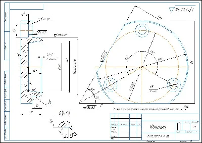 Drawing of the flange detail in the compass