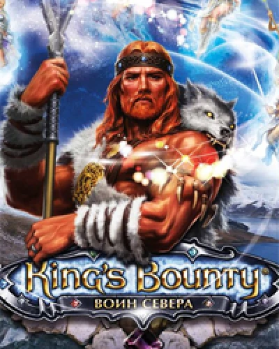 King´s Bounty: Воин Севера