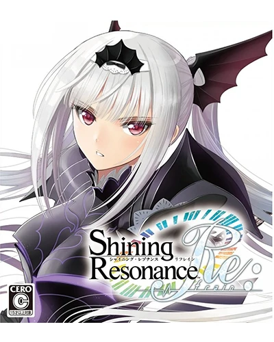 Shining Resonance Refrain