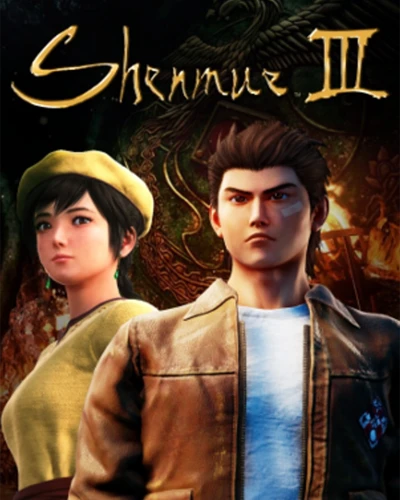 Shenmue III