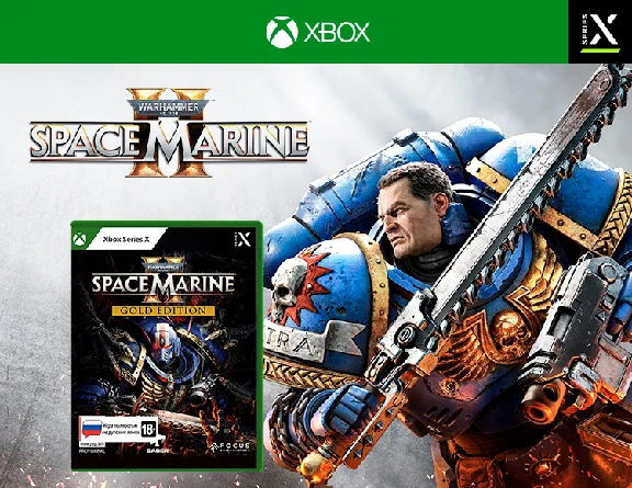Warhammer 40,000 Space Marine 2 Gold Edition XBOX 🔑