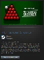 International Snooker (Steam Gift Region Free / ROW)