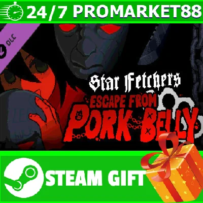⭐️ALL COUNTRIES⭐️ Star Fetchers Escape from Pork Belly