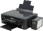 Epson Counter Reset : L500_L510_L520_L540_L550
