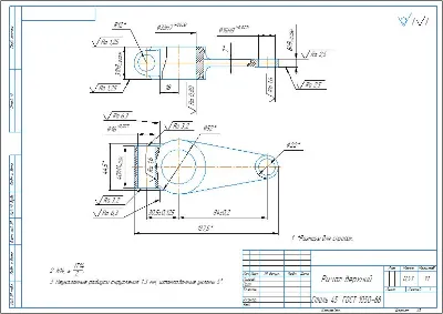 Part drawing of the upper lever in the compass