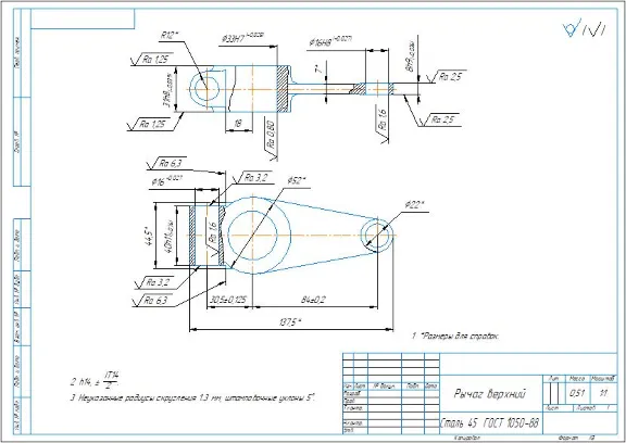 Part drawing of the upper lever in the compass