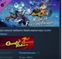 Gunfire Reborn - Realm of Frost and Inkwash 💎DLC STEAM