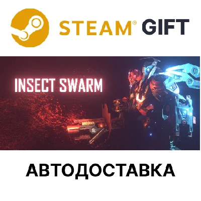 ✅Insect Swarm 虫潮🎁Steam GIFT🌐Выбор Региона🌐АВТО