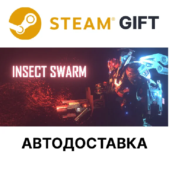 ✅Insect Swarm 虫潮🎁Steam GIFT🌐Выбор Региона🌐АВТО