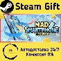 🚀 Mad Smartphone Tycoon 🤖 Steam Gift RU/KZ/etc ⚡ AUTO