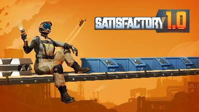 Satisfactory МИР АВТО
