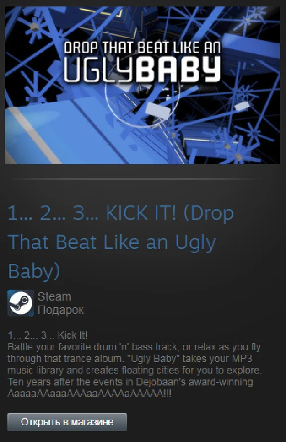 1... 2... 3... KICK IT! (Steam Gift Region Free / ROW)