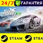 ⭐️ CarX Street - STEAM (GLOBAL)