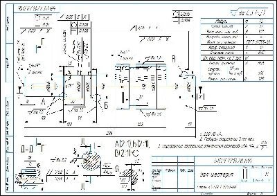 Drawing of a detail of a chevron gear shaft in a compas