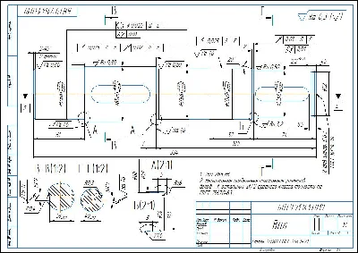 Drawing of the detail "Gearbox output shaft" in the com