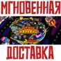✅PAC-MAN MUSEUM+ ⚡ Steam\РФ+ВесьМир\Key⭐ + 🎁Бонус