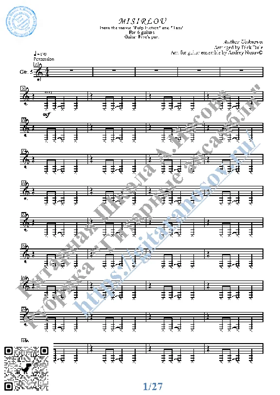 Misirlou_From the movie Taxi (Sheet Music for 5 guitars
