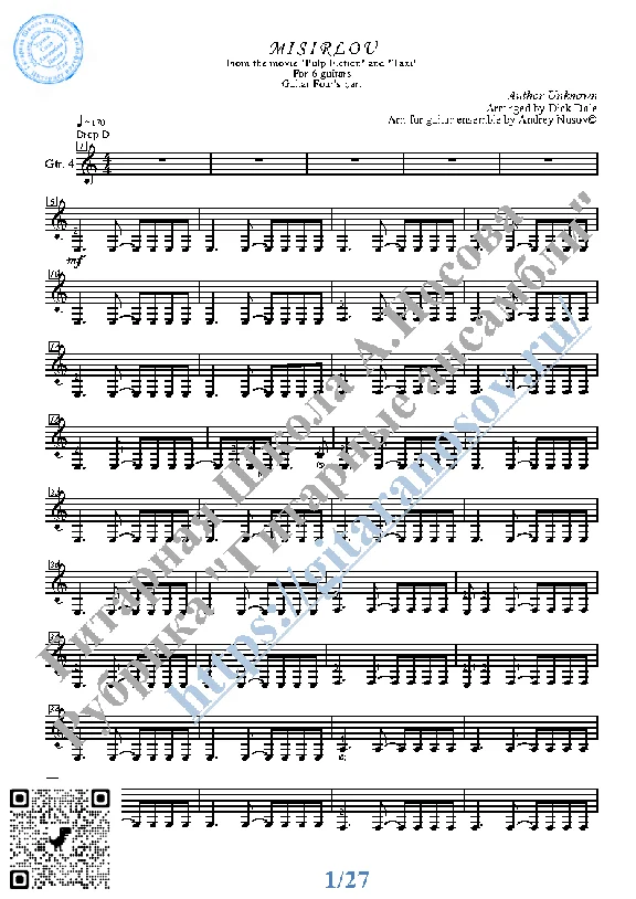 Misirlou_From the movie Taxi (Sheet Music for 5 guitars