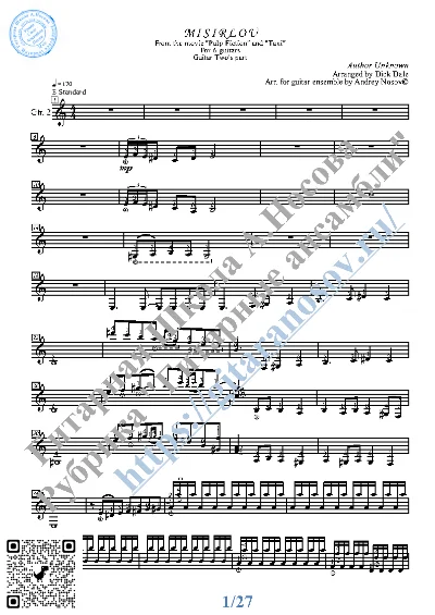 Misirlou_From the movie Taxi (Sheet Music for 5 guitars