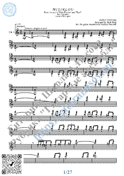 Misirlou_From the movie Taxi (Sheet Music for 5 guitars
