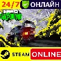 🔥 Need for Speed Unbound - ОНЛАЙН STEAM (GLOBAL)