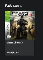 ☑️⭐Тень РААМА XBOX⭐Покупка на Ваш аккаунт⭐☑️