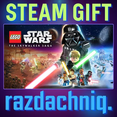 🌟LEGO Звёздные Войны: Скайуокер. Сага {Steam/РФ/СНГ}