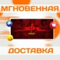 🔥SiN: Gold\Steam\Worldwide + RU\Key