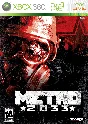 126 ⭐ XBOX 360 | Metro + The Evil Within + Skyrim + 1