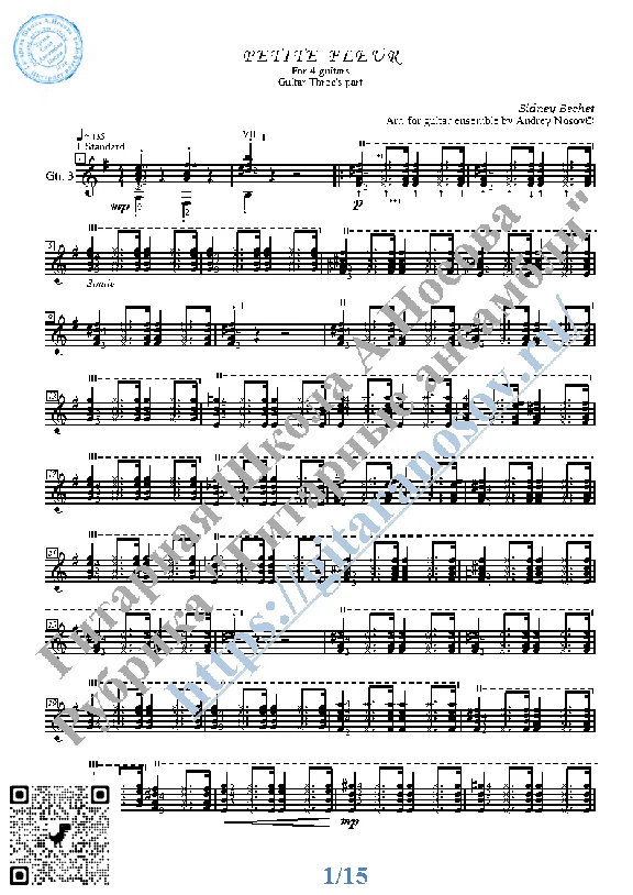 Petite Fleur (Sheet Music for 4 guitars)