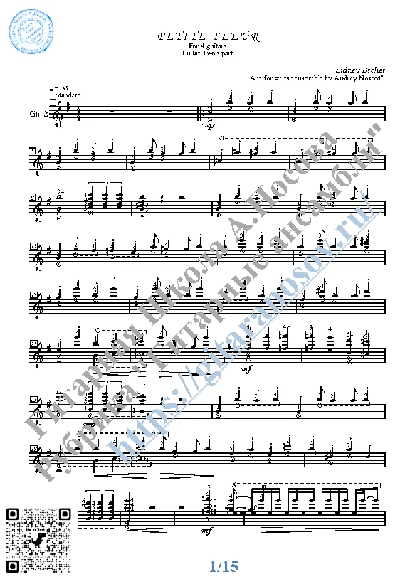 Petite Fleur (Sheet Music for 4 guitars)