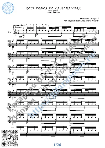 Воспоминание об Альгамбре (Ноты для 2-х гитар)