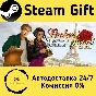 🚀 Broken Sword - Shadow of the Templars: Reforged 🤖