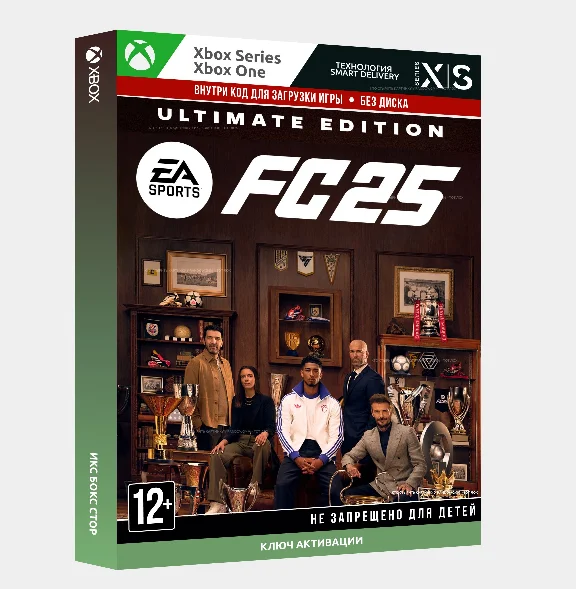 ✅ Ключ СРАЗУ EA SPORTS FC™ 25 Ultimate Edition (XBOX)