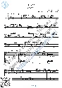 Rosita (Sheet Music for 2 guitars)