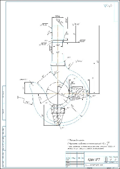 Drawing of the details of the crane hook in the compass